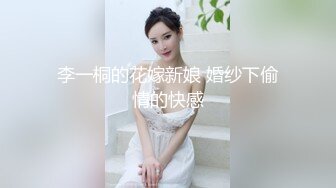 聋哑人小妹露脸直播赚生活费，感谢狼友们的无私帮助，揉奶玩逼看特写，写字板跟狼友互动情趣，精彩不要错过