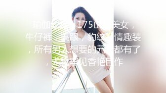 探花极品甜美妹子