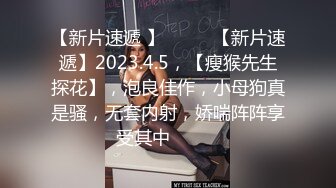 女孩为了找大鸡巴约炮欧美人