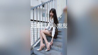 【新片速遞】   ❤️(NB资源)白一晗被摄影师诱奸肏肏肏全程偷拍流出