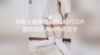 泰国高质量情侣博主 mwwithherboyz（Mhuuwaan）onlyfans高清原档资源合集【101V】 (4)