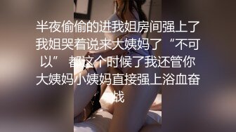 本站推荐：mumuq_甜蜜耶诞特辑_胖宅弟弟的圣诞愿望_神展开色色剧情