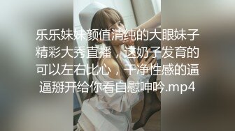 STP18261 极品00后JK制服美少妇，大眼萌妹乖巧小仙女，娇嫩胴体青春无敌