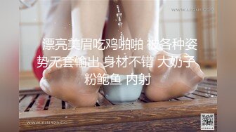 氛围灯下骚受穿着丁字裤扭动,气氛到了高潮大屌喷射浓汁~