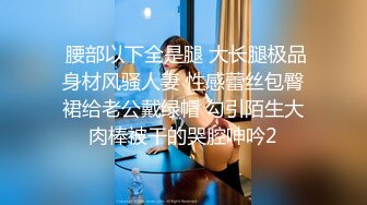 新人！大学生下海~又骚又漂亮~【贝贝】美乳爱心奶~爱了，青春气息扑面而来，兄弟们动心吗 (3)