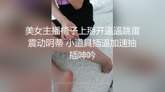  清新白虎美少女 天花板级白虎女神米胡桃乖巧听话女仆提供每日鸡巴清扫服务