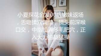 骚货迫不及待挨操 牛仔裤都来不及脱就急忙操起来