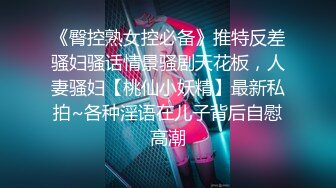  户外小仙女花丛中的激情诱惑  全脱光了撅屁股掰开逼等你草