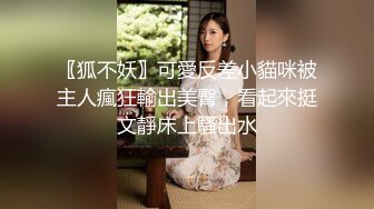 【新片速遞】 商场女厕全景后拍13位漂亮的小姐姐❤️各种极品美鲍