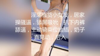 Patreon【浵卡】cos克洛琳德 巨乳白虎，打飞机，口交干炮一条龙，足交超带劲