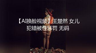 台湾北区某银行专柜小姐姐 私密视频被黑心店家窃取曝光 玩穴自慰啪啪过程全被看光光！