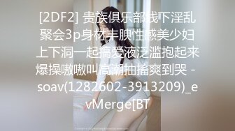 南京性感大学美女和大屌外教老师私会激情啪啪 美女被老外的大鸡巴猛操输出的嗷嗷大叫 太淫荡了