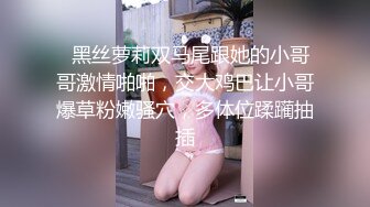 新人，素颜清纯无比，【小萝莉依琳】，好嫩好水灵，被窝里一个人的快乐小游戏，双马尾女仆装，多种造型