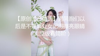 与骚妇开房