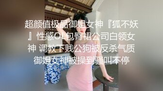 小哥探花约了个牛仔裤美乳妹子TP啪啪 再来第二炮口硬骑乘猛操呻吟娇喘