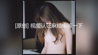 只要钱到位，什么姿势女主播都会。网红女主播缓交视频流出