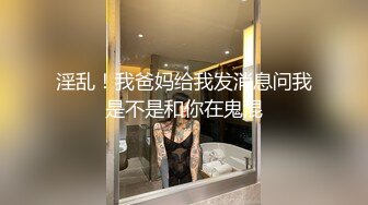 天花板级萝莉女友▌粉色情人▌精湛女上位全自动榨汁名器 后入蜜桃臀嫩鲍吞吐肉棒超带感