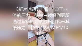 《顶级女模✅私拍泄密》圈内小有名气女神级模特【诗嘉】突破底线露三点拍女体艺术，天生高贵气质不输明星4K原版画质