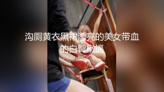 Onlyfans 极品网红小姐姐 桥本香菜 用身体给儿子赔罪的妈妈