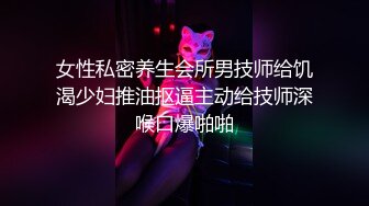 《反差网红✿订阅福利》露脸才是王道！万人追踪OnlyFans魔鬼身材巨乳混血女神【Ellaox】不健康私拍视图流出