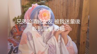 【新片速遞】海角社区新人母子乱伦《实录喜欢操妈妈》❤️实录下迷药内射了昏睡的妈妈