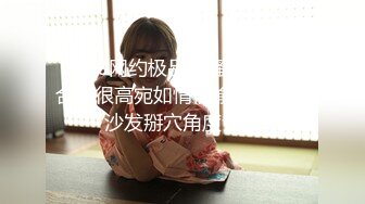 年轻情侣出来开房叼嗨，颜值还不错的女友，就是奶子还在发育不够大，插得女友爽爽滴!