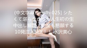 武汉少妇6