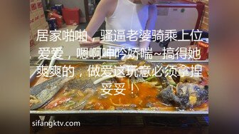  专属小女友00后双马尾萝莉，被两小哥前后夹击爆操，白嫩奶子修长美腿，拉着双马后入撞击，美臀肥穴极度诱惑