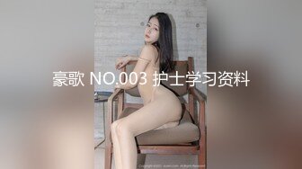 妖艳装扮女主播完美露脸啪啪，深喉包皮男后入蜜桃臀