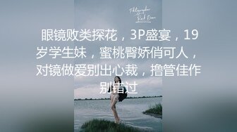 国产AV 天美传媒 TMF001 超能屌丝