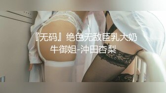 女人味十足的美少妇和小胖子貌似偷情,少妇果然经验丰富,小胖子太废了