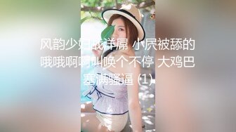 约了两个美女，一个少女，一个少妇