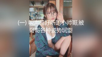 《极品CP正版购买》色胆包天坑神职工宿舍女厕固定后位近景偸拍数位女同事方便~撅着性感大肥臀嘘嘘双洞清晰可见太刺激