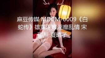 极品天花板，爆操午休的蜜桃女友（簡，介约炮方式和最新视频