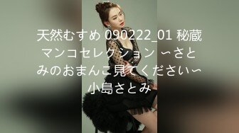 后入大屁股91人妻之2