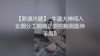 长途汽车站偷拍带着儿子去看爸爸的少妇