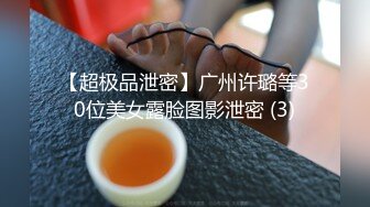 【新片速遞】 这个刺激 我女儿在外面 这样偷情才刺激嘛 开门 等一下叔叔带你出去买 快点 女儿不停敲门 叔叔疯狂输出 少妇都不敢叫