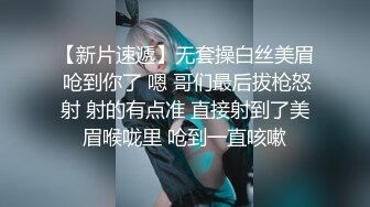 可爱女友做爱