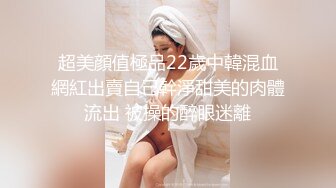 最新无水首发福利！推特露出女神，素人模特兼职【晴子Qingzi】私拍福利，夜间玛雅水上乐园大胆人前露出