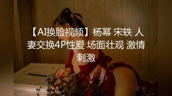 女上榨精“小骚狗，还不快给我卖力点“风骚又淫荡的小骚货谁不爱呢