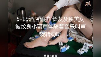 操到高潮就扔在那里，自己抖动，静静欣赏你的高潮_2023-09-07_14-30-33