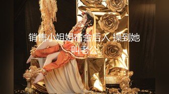 【女神云集年终重磅】惊艳色界50W粉丝大神摄影『啸啸』各种名模大尺度最全私拍 丰臀美乳嫩穴 (2)