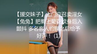 对待熟女真诚才是必杀技！狠起来丈母娘都不放过『狠货高科技看简阶』