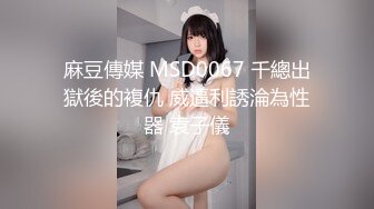 夜店艳遇醉酒爆乳美臀小醉妞