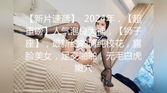  网约丰满高颜值美女上门服务,趁还没到安装偷拍设备拍摄肏逼过程