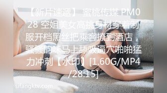 极品白皙大胸美女5