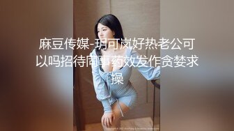 厕所的狂欢，无套口交啪啪啪~上面一点，下面点，后入姿势要快准狠，小哥找个洞口搞半天，真有意思，哈哈哈！