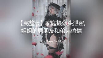 大神约啪母狗 cosplay蜘蛛侠 圣诞女孩，黑丝母狗都是极品女神