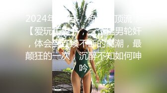 星空传媒-我的妹妹不可能这么可爱好色哥哥威逼利诱乱伦妹妹