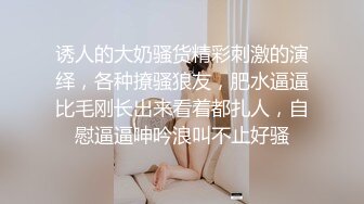 蜜桃影像傳媒 PMC325 清純女大生面試打工被潛規則 李允熙